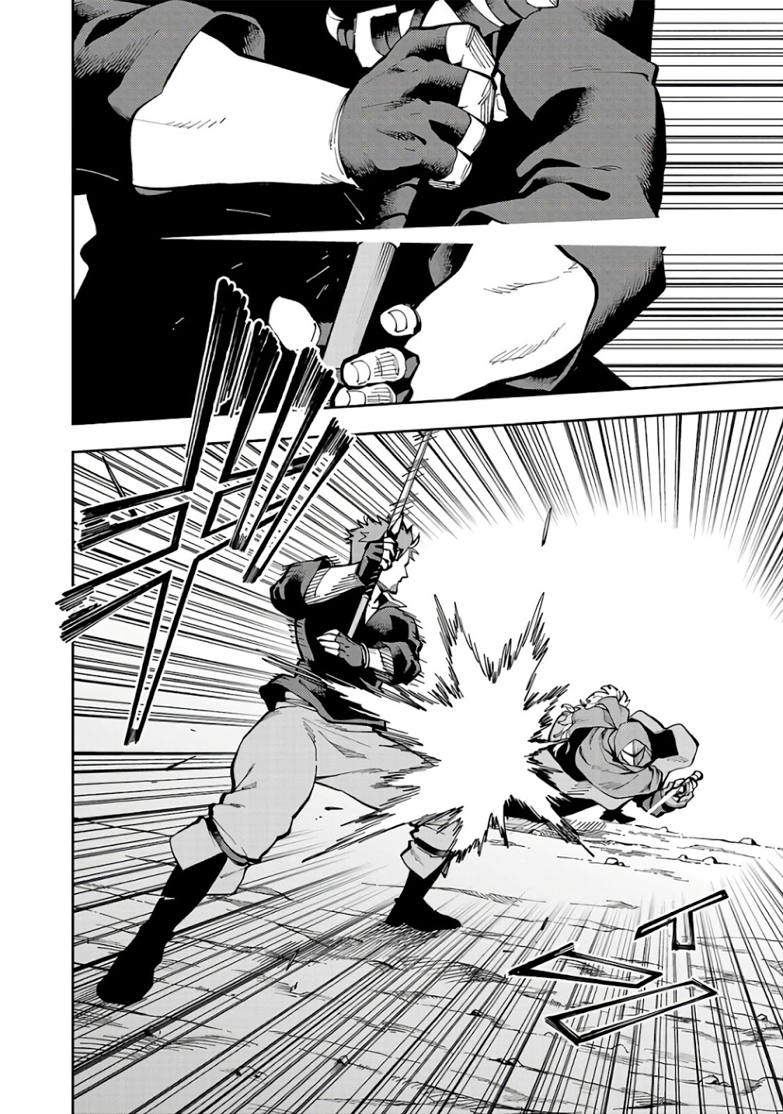Read Katainaka no Ossan (PT-BR) PT Manga Online