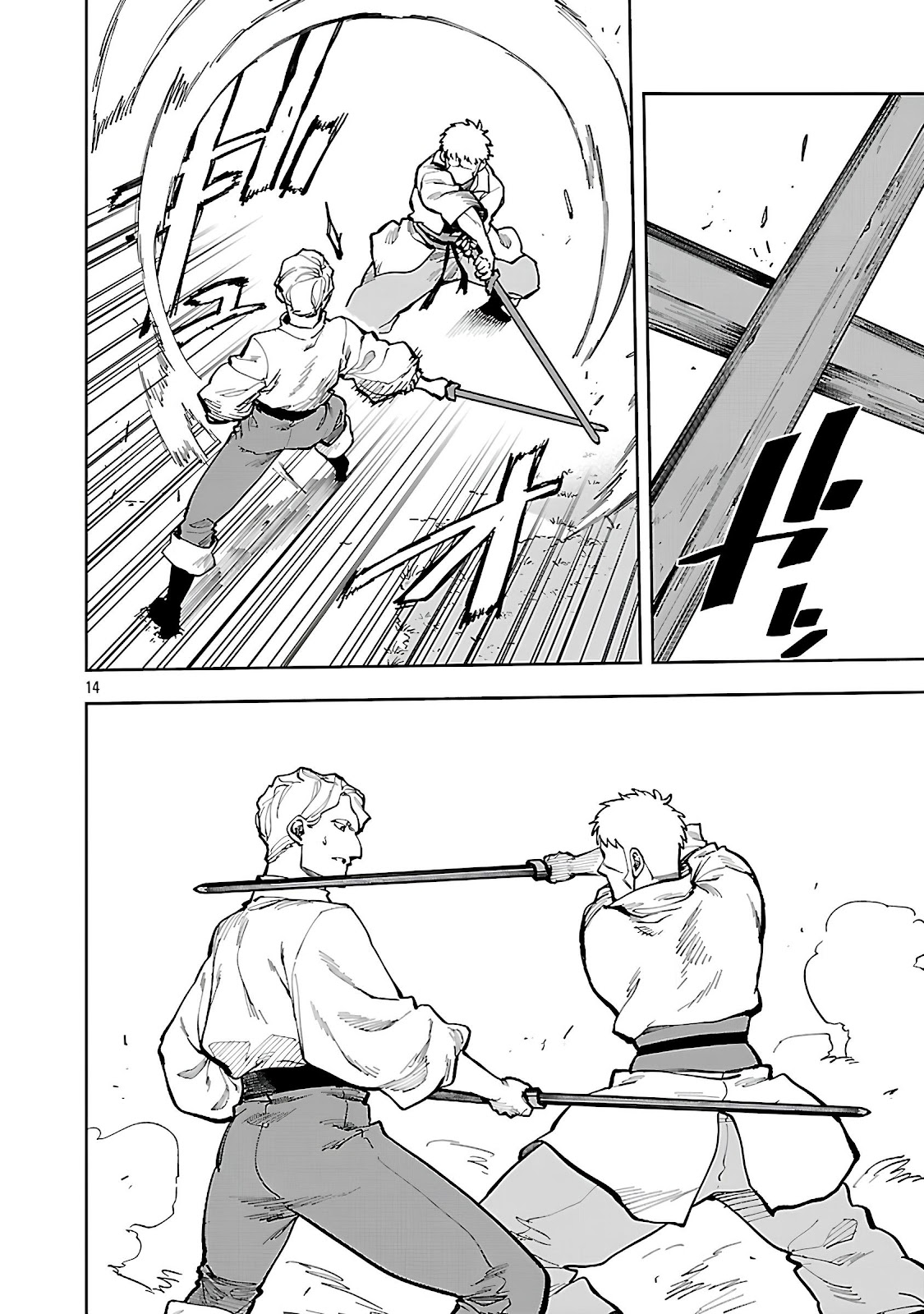 Read Katainaka no Ossan (PT-BR) PT Manga Online