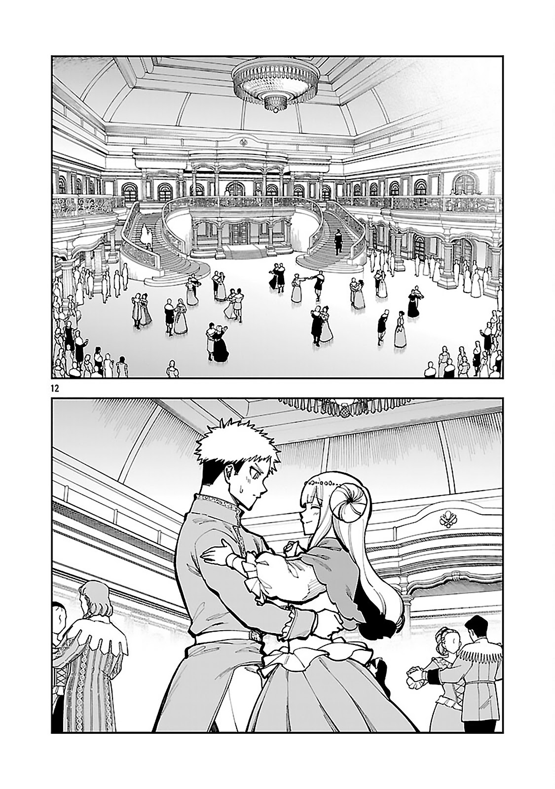Read Katainaka no Ossan (PT-BR) PT Manga Online