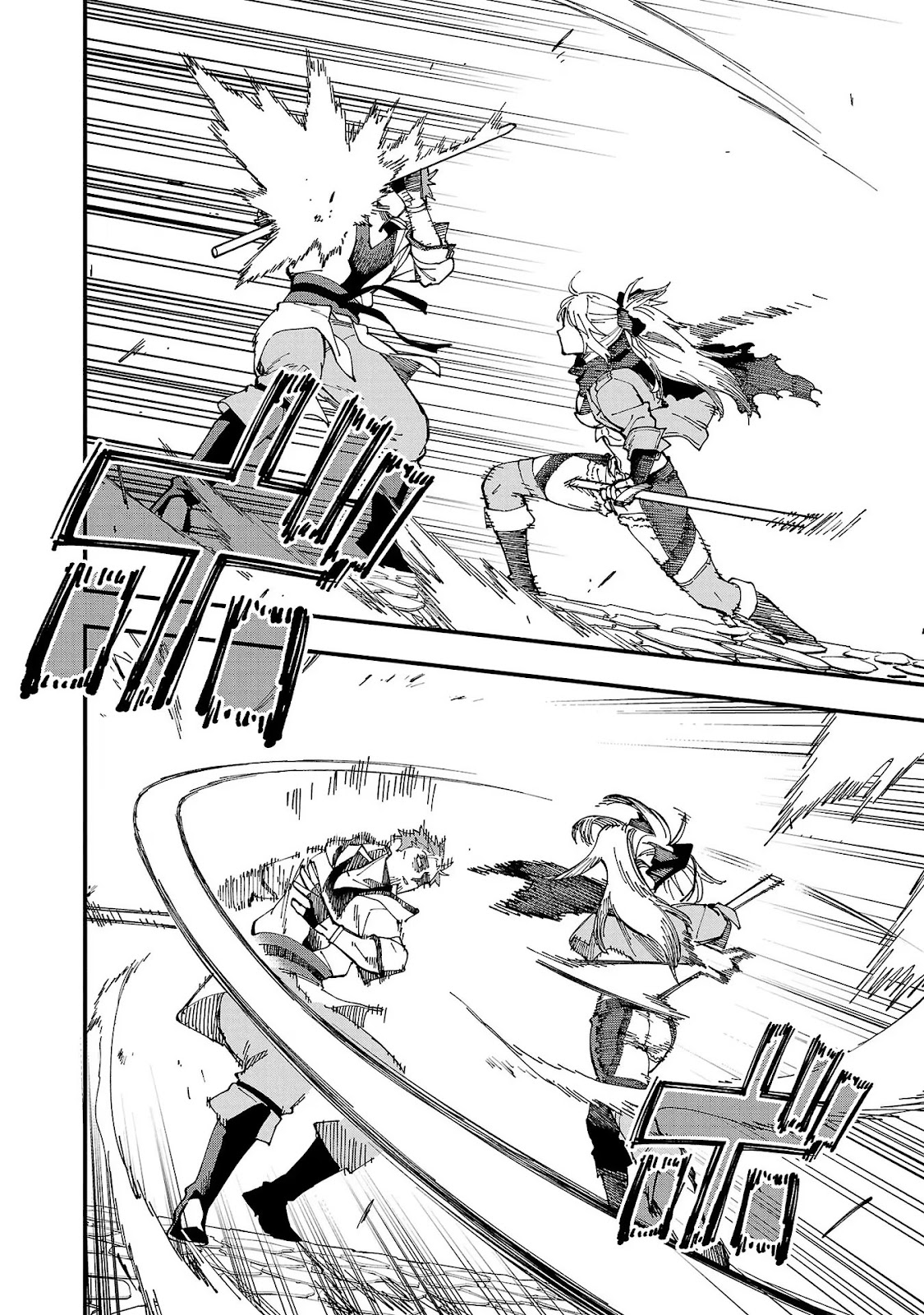 Read Katainaka no Ossan (PT-BR) PT Manga Online
