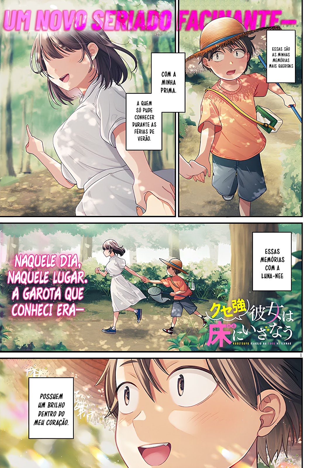 Read Kuse Tsuyo Kanojo wa Toko ni Izanau (PT-BR) PT Manga Online
