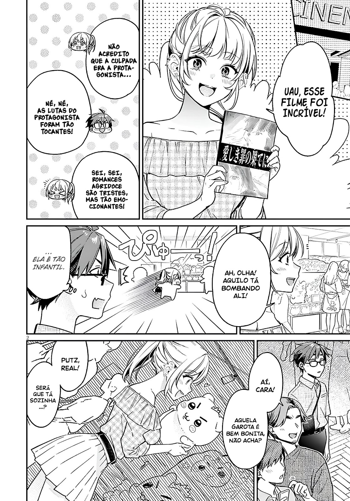 Read Kuse Tsuyo Kanojo wa Toko ni Izanau (PT-BR) PT Manga Online