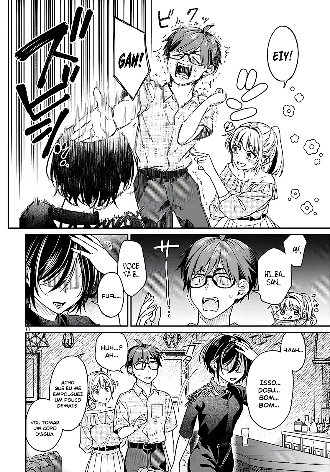 Read Kuse Tsuyo Kanojo wa Toko ni Izanau (PT-BR) PT Manga Online