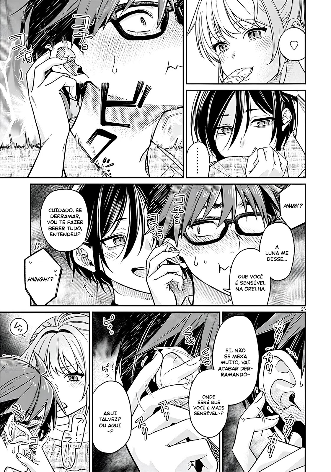Read Kuse Tsuyo Kanojo wa Toko ni Izanau (PT-BR) PT Manga Online