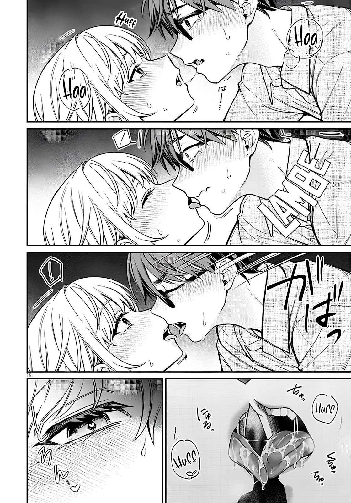 Read Kuse Tsuyo Kanojo wa Toko ni Izanau (PT-BR) PT Manga Online