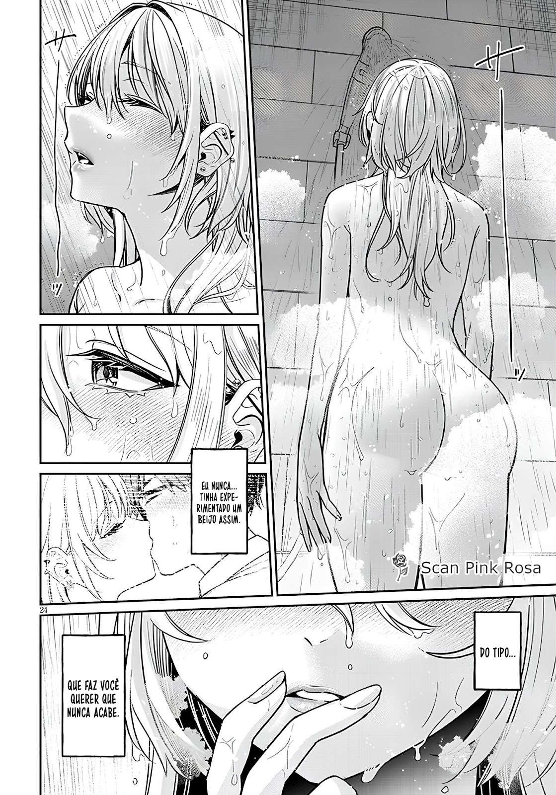 Read Kuse Tsuyo Kanojo wa Toko ni Izanau (PT-BR) PT Manga Online