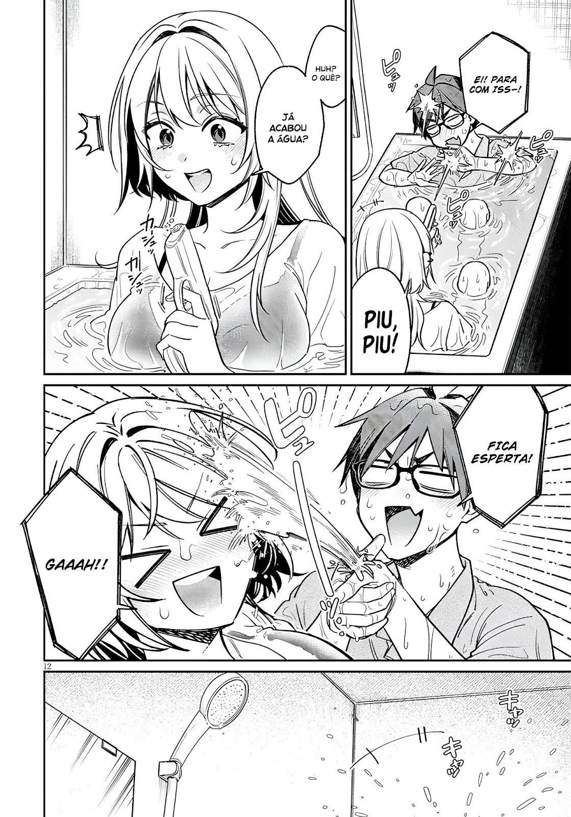 Read Kuse Tsuyo Kanojo wa Toko ni Izanau (PT-BR) PT Manga Online