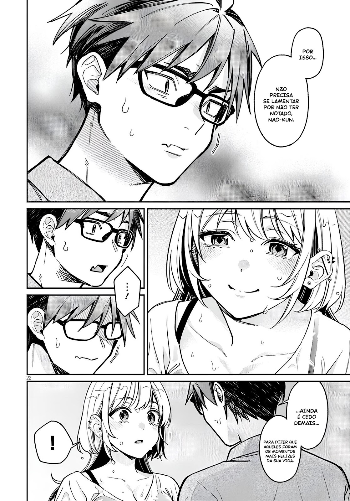 Read Kuse Tsuyo Kanojo wa Toko ni Izanau (PT-BR) PT Manga Online