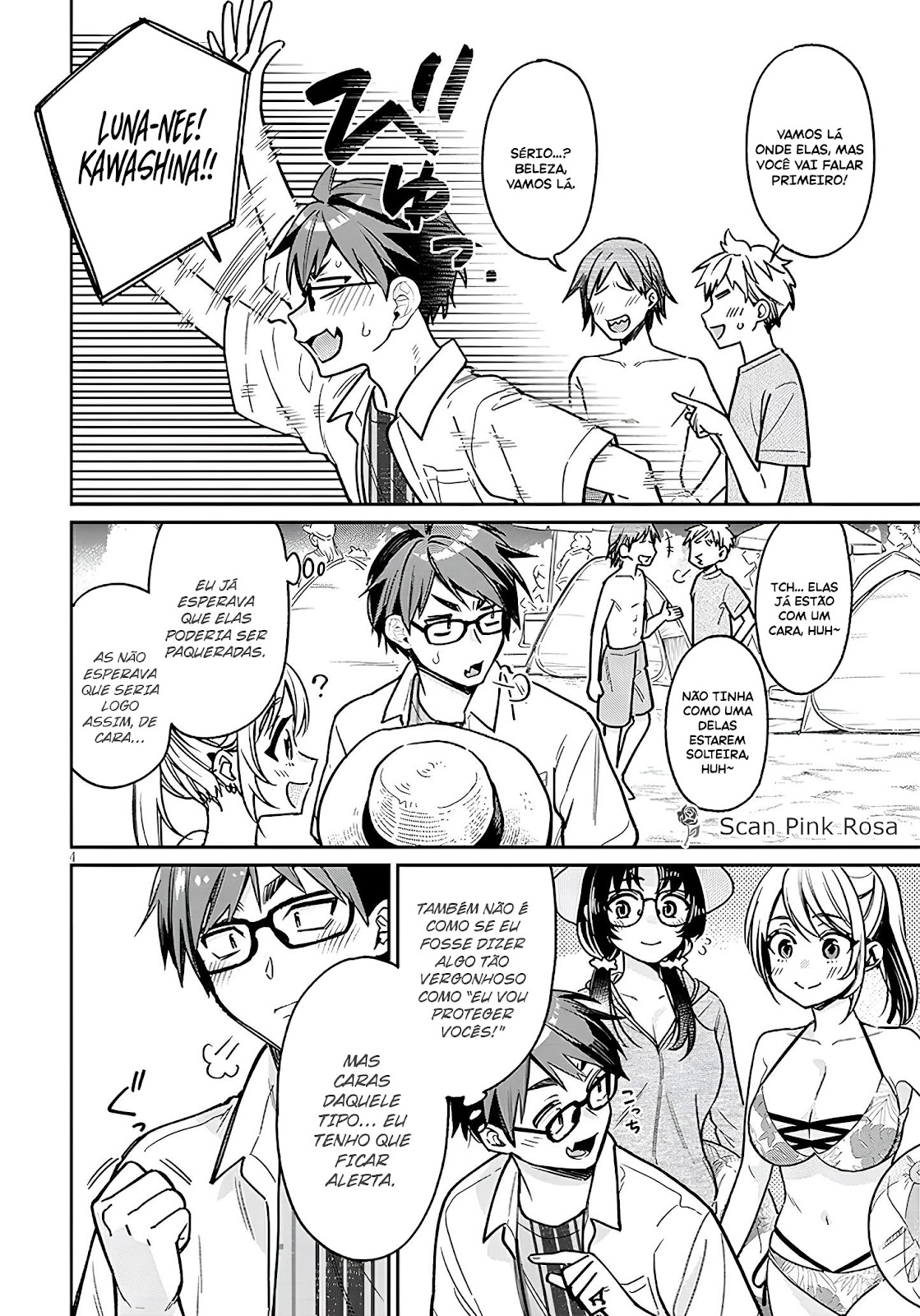 Read Kuse Tsuyo Kanojo wa Toko ni Izanau (PT-BR) PT Manga Online