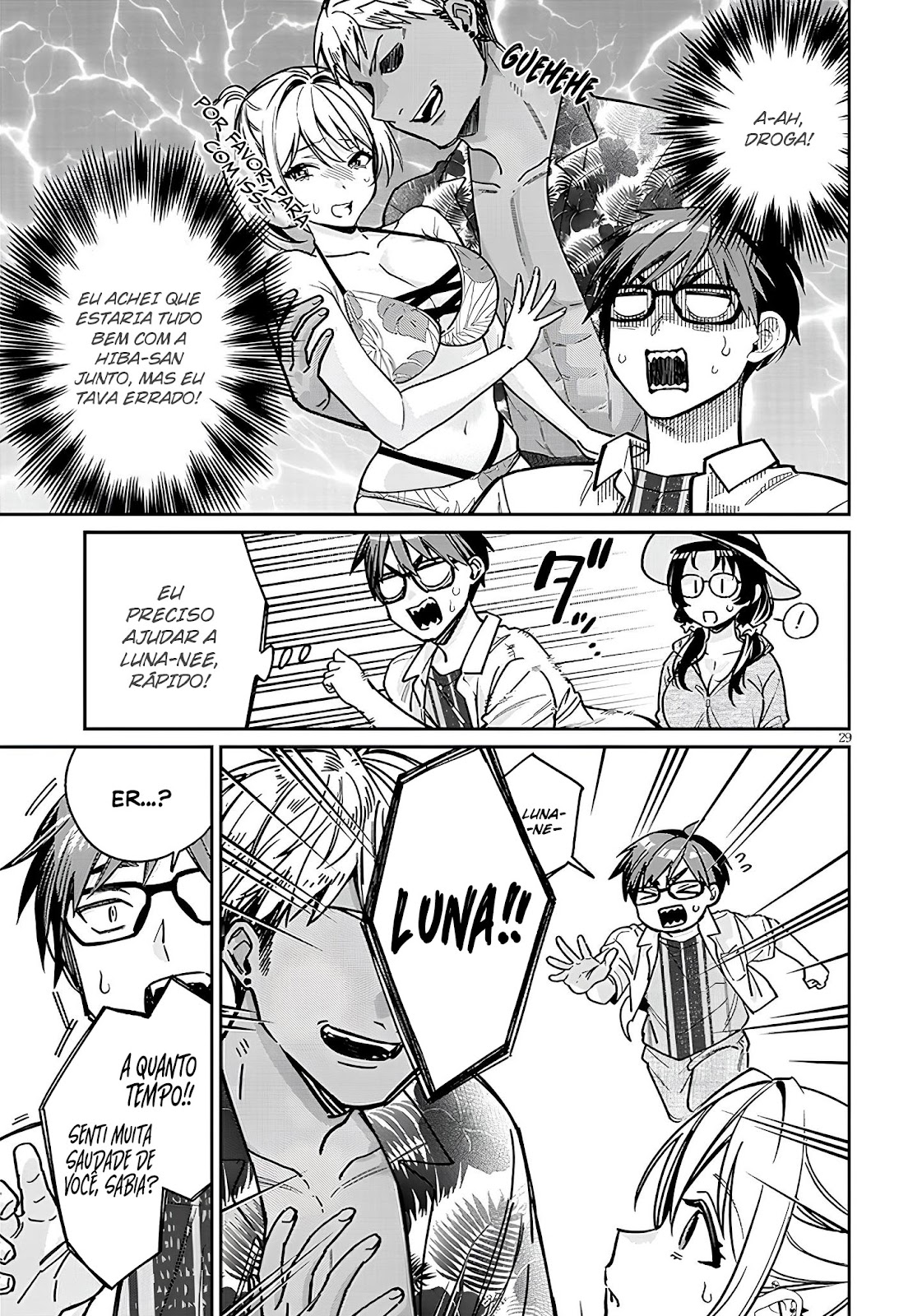 Read Kuse Tsuyo Kanojo wa Toko ni Izanau (PT-BR) PT Manga Online