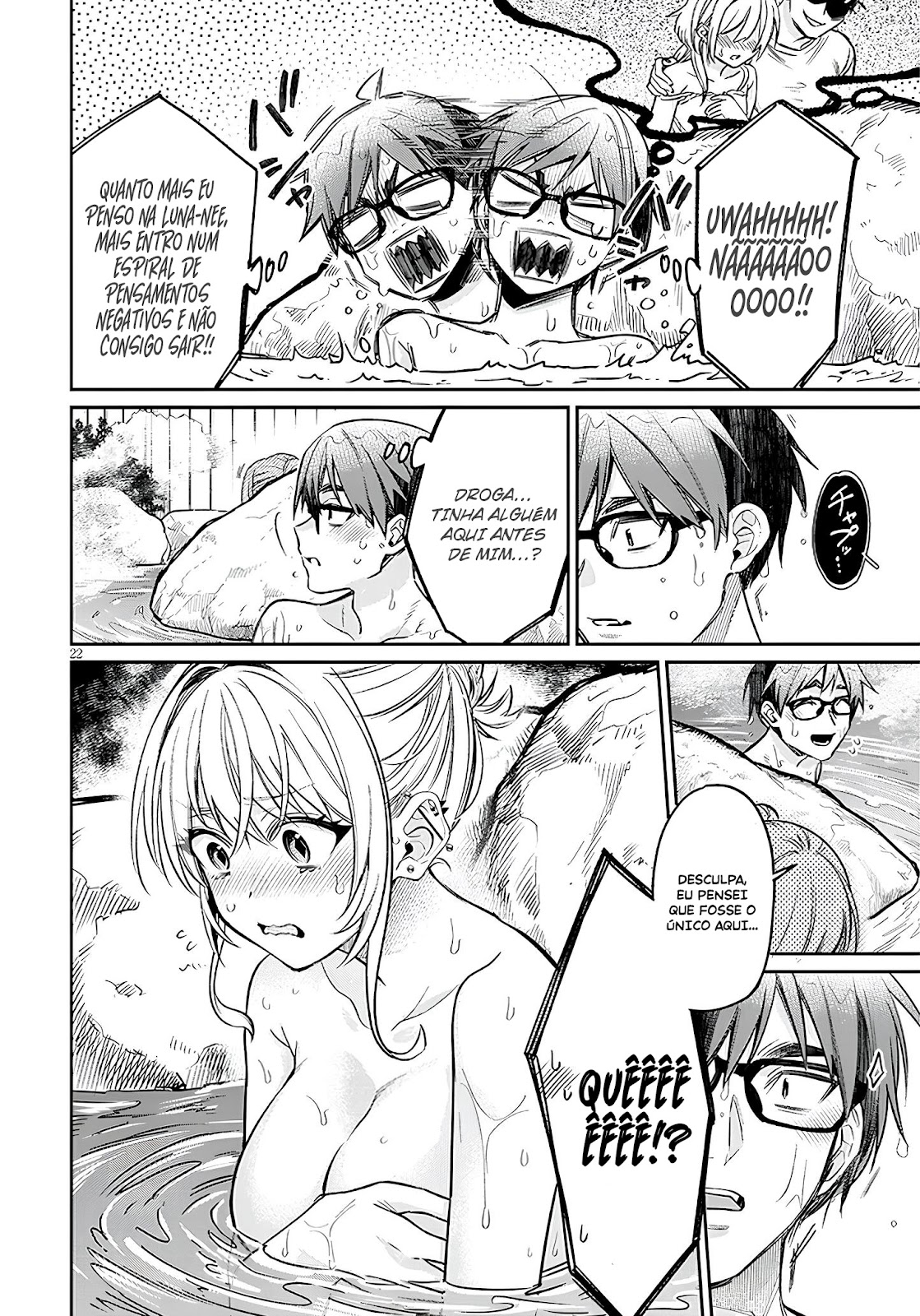 Read Kuse Tsuyo Kanojo wa Toko ni Izanau (PT-BR) PT Manga Online
