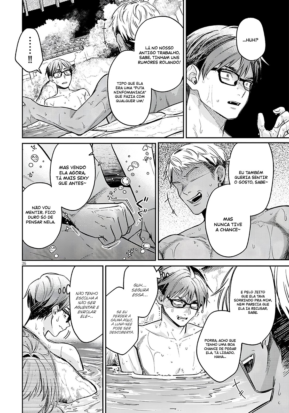 Read Kuse Tsuyo Kanojo wa Toko ni Izanau (PT-BR) PT Manga Online
