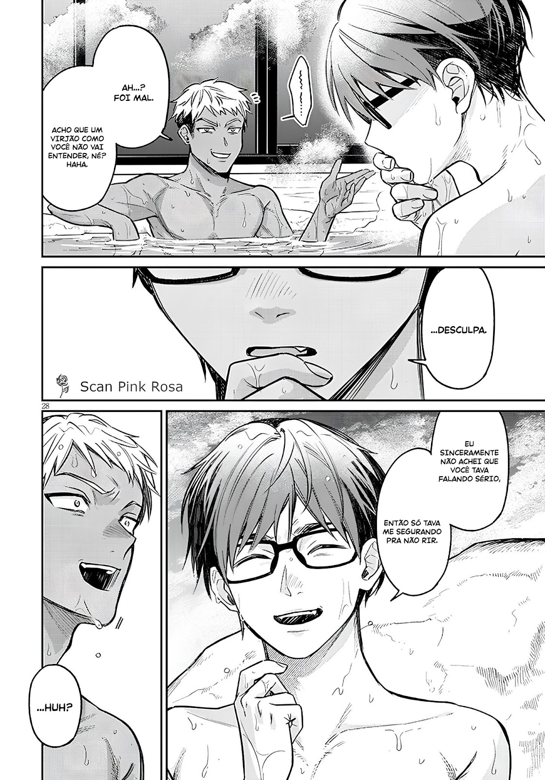 Read Kuse Tsuyo Kanojo wa Toko ni Izanau (PT-BR) PT Manga Online