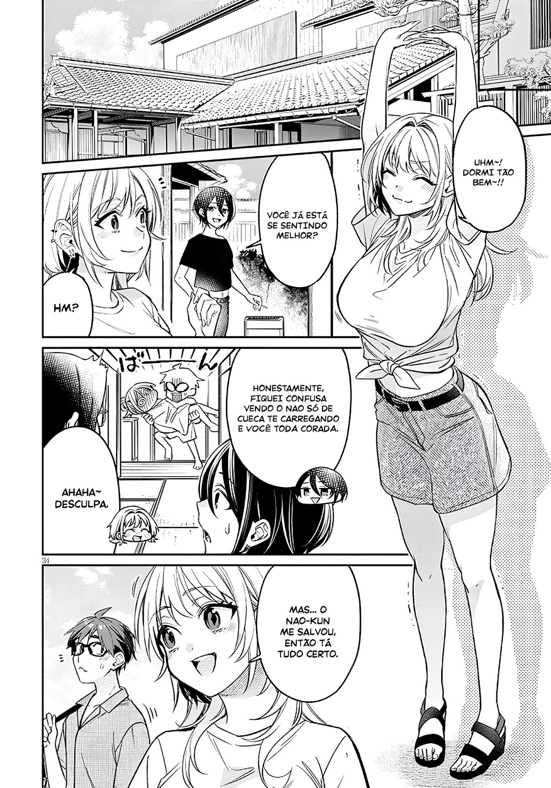 Read Kuse Tsuyo Kanojo wa Toko ni Izanau (PT-BR) PT Manga Online