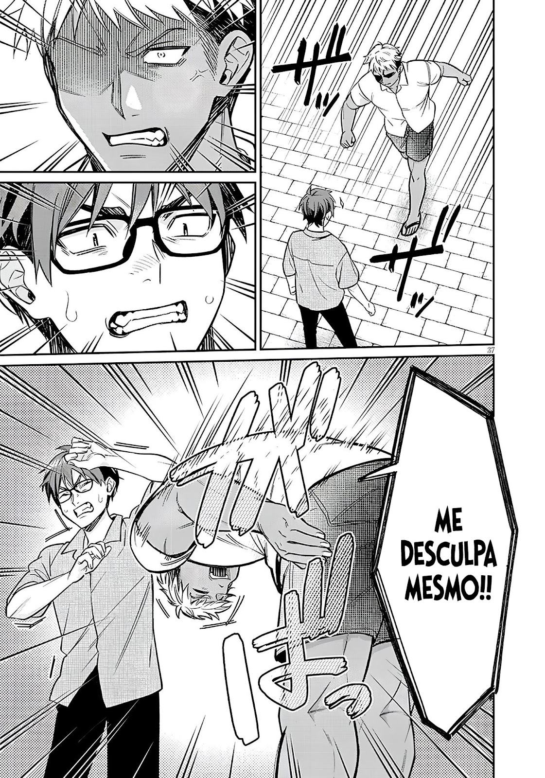 Read Kuse Tsuyo Kanojo wa Toko ni Izanau (PT-BR) PT Manga Online