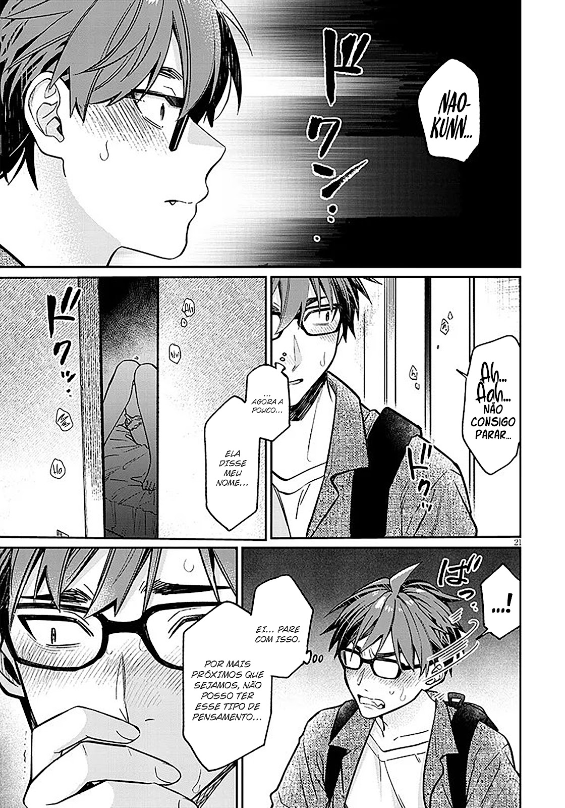 Read Kuse Tsuyo Kanojo wa Toko ni Izanau (PT-BR) PT Manga Online