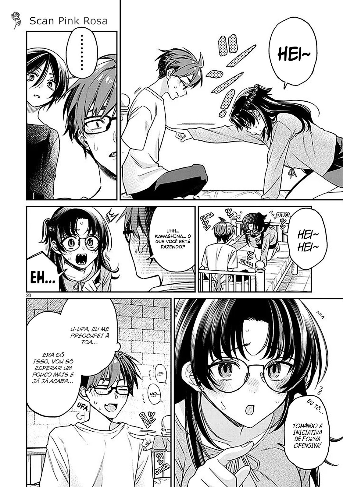 Read Kuse Tsuyo Kanojo wa Toko ni Izanau (PT-BR) PT Manga Online