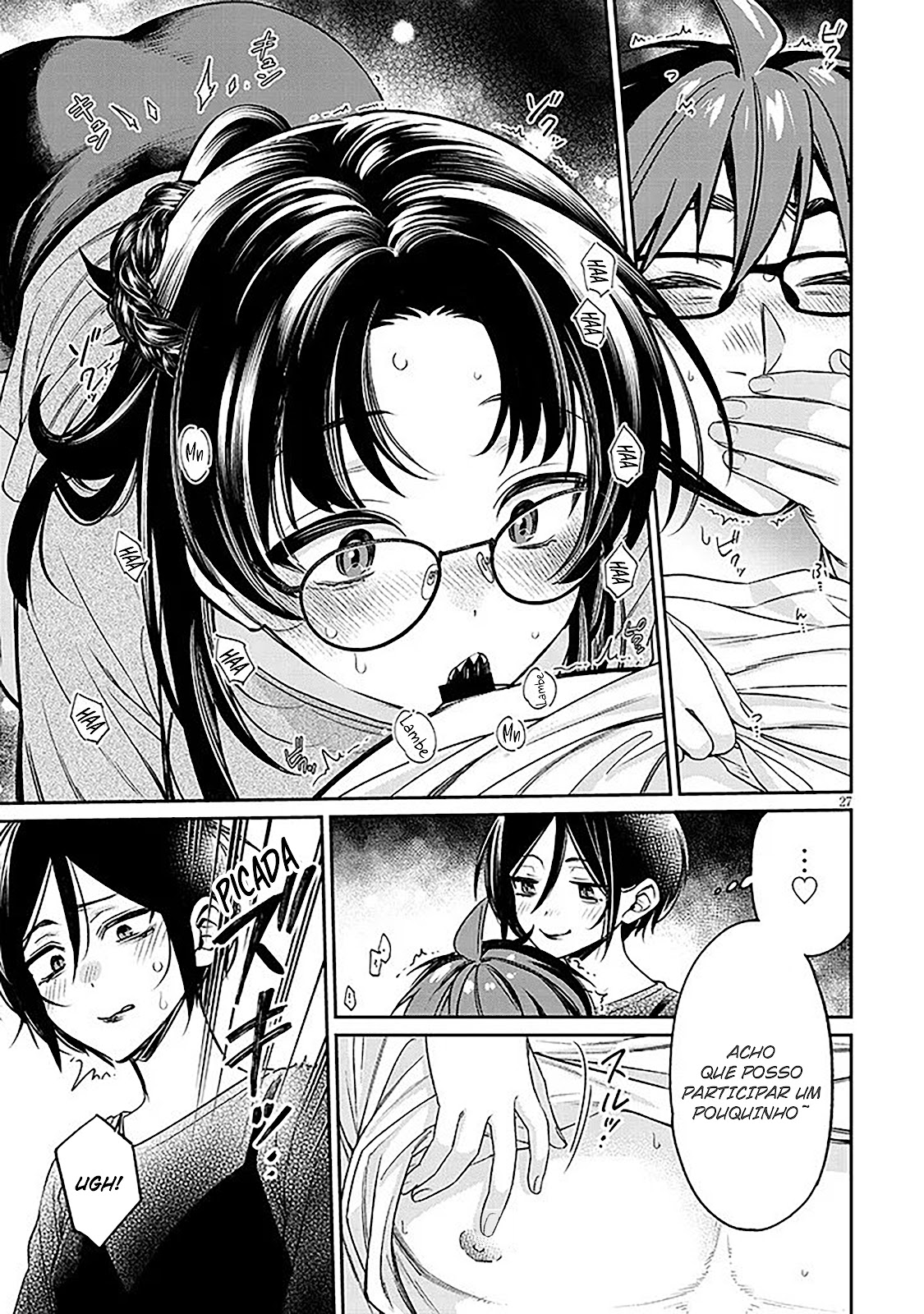 Read Kuse Tsuyo Kanojo wa Toko ni Izanau (PT-BR) PT Manga Online
