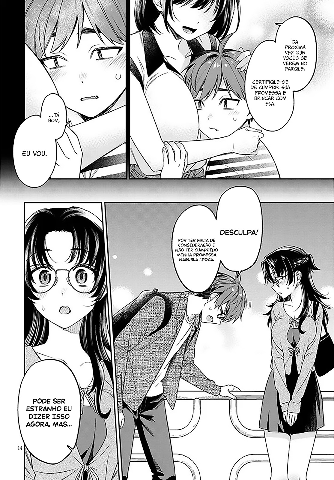 Read Kuse Tsuyo Kanojo wa Toko ni Izanau (PT-BR) PT Manga Online