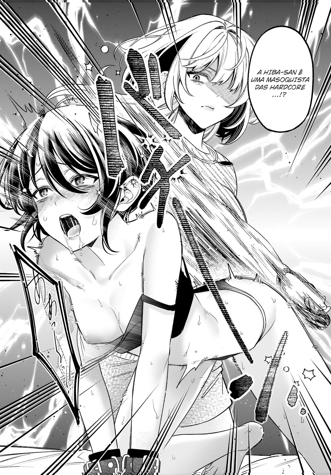 Read Kuse Tsuyo Kanojo wa Toko ni Izanau (PT-BR) PT Manga Online