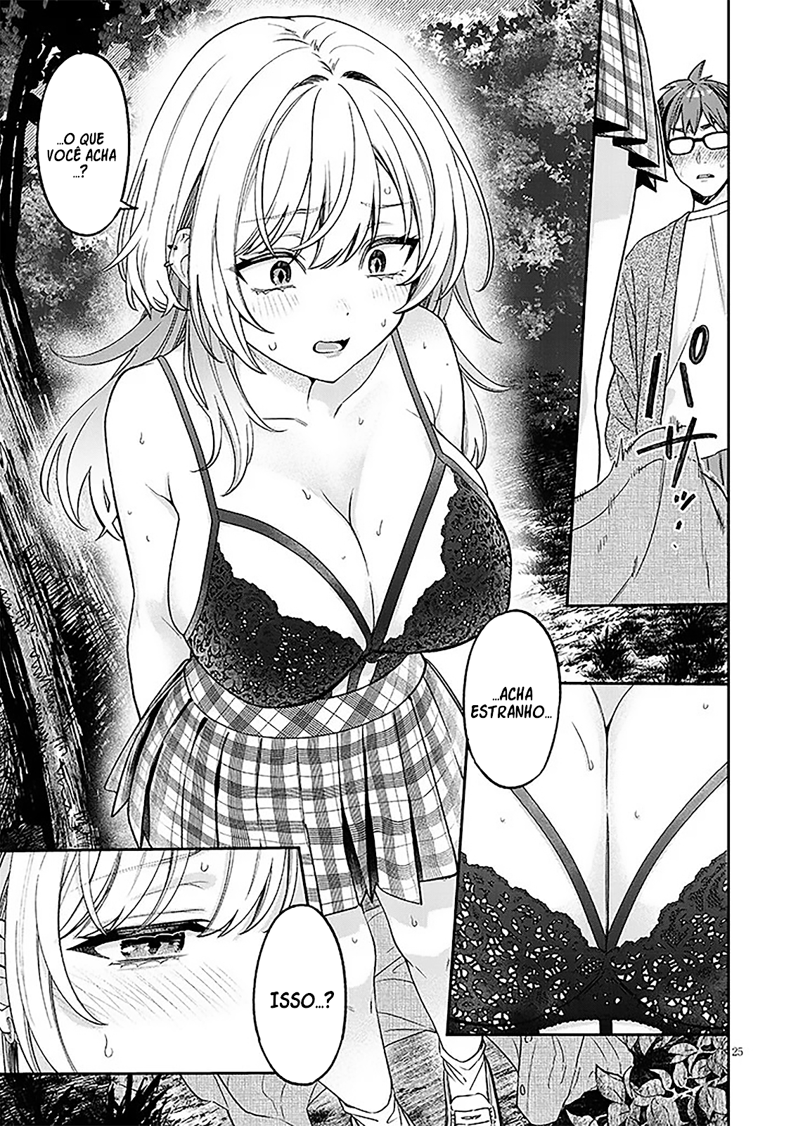 Read Kuse Tsuyo Kanojo wa Toko ni Izanau (PT-BR) PT Manga Online