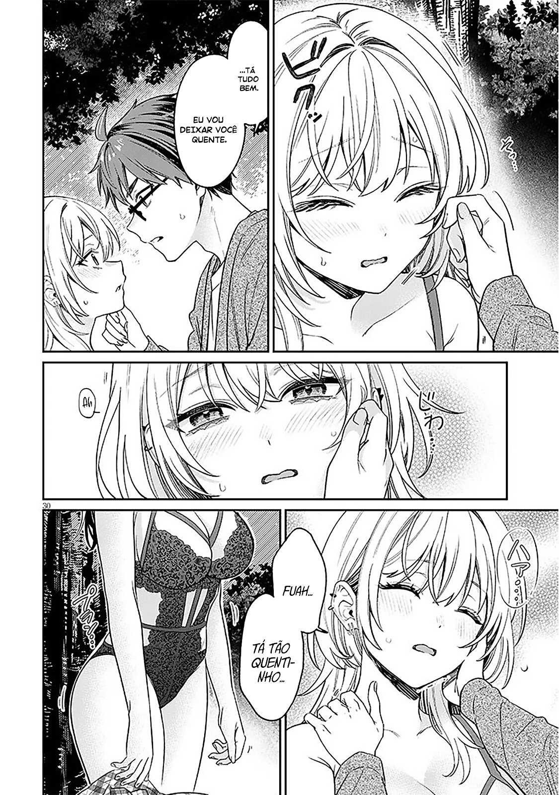Read Kuse Tsuyo Kanojo wa Toko ni Izanau (PT-BR) PT Manga Online