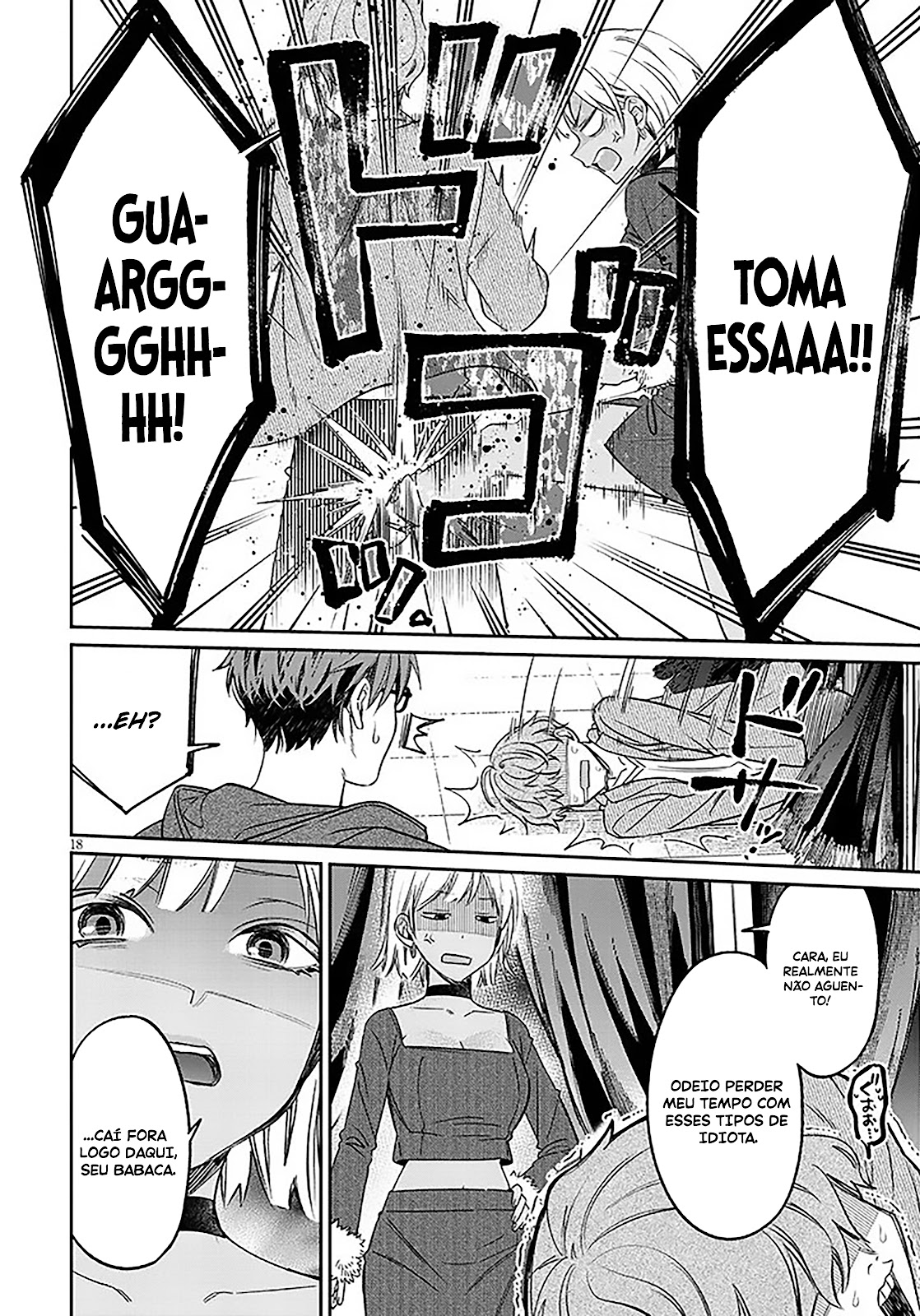 Read Kuse Tsuyo Kanojo wa Toko ni Izanau (PT-BR) PT Manga Online