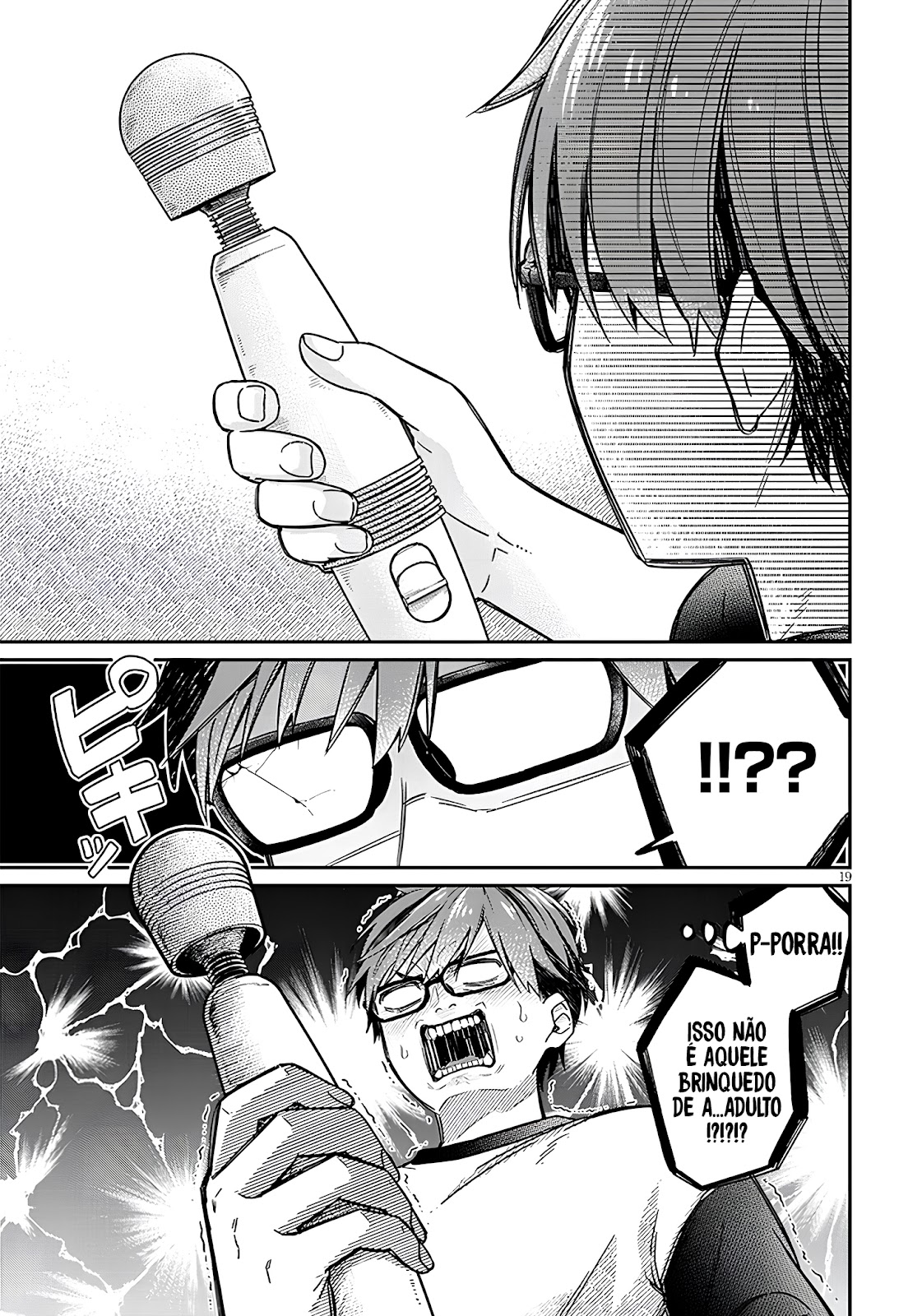 Read Kuse Tsuyo Kanojo wa Toko ni Izanau (PT-BR) PT Manga Online