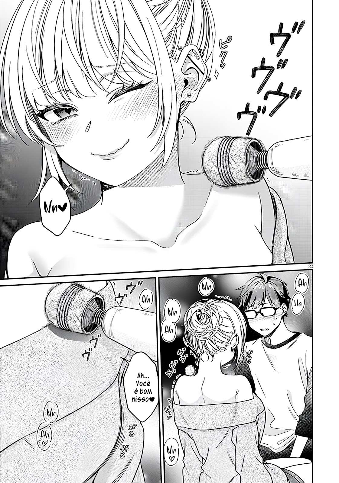 Read Kuse Tsuyo Kanojo wa Toko ni Izanau (PT-BR) PT Manga Online