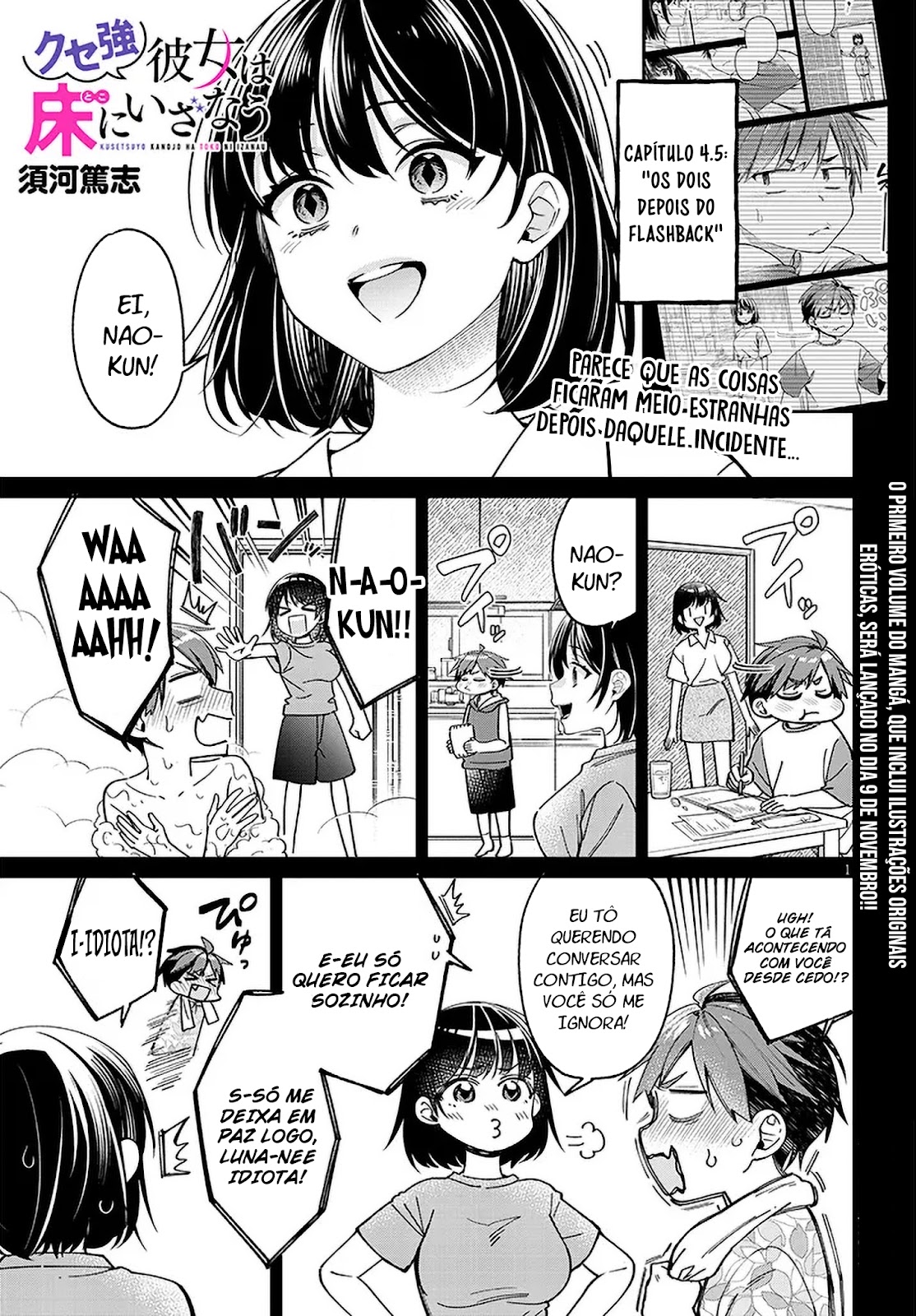 Read Kuse Tsuyo Kanojo wa Toko ni Izanau (PT-BR) PT Manga Online