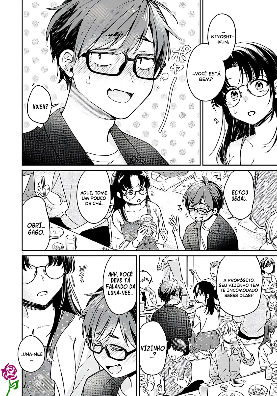 Read Kuse Tsuyo Kanojo wa Toko ni Izanau (PT-BR) PT Manga Online