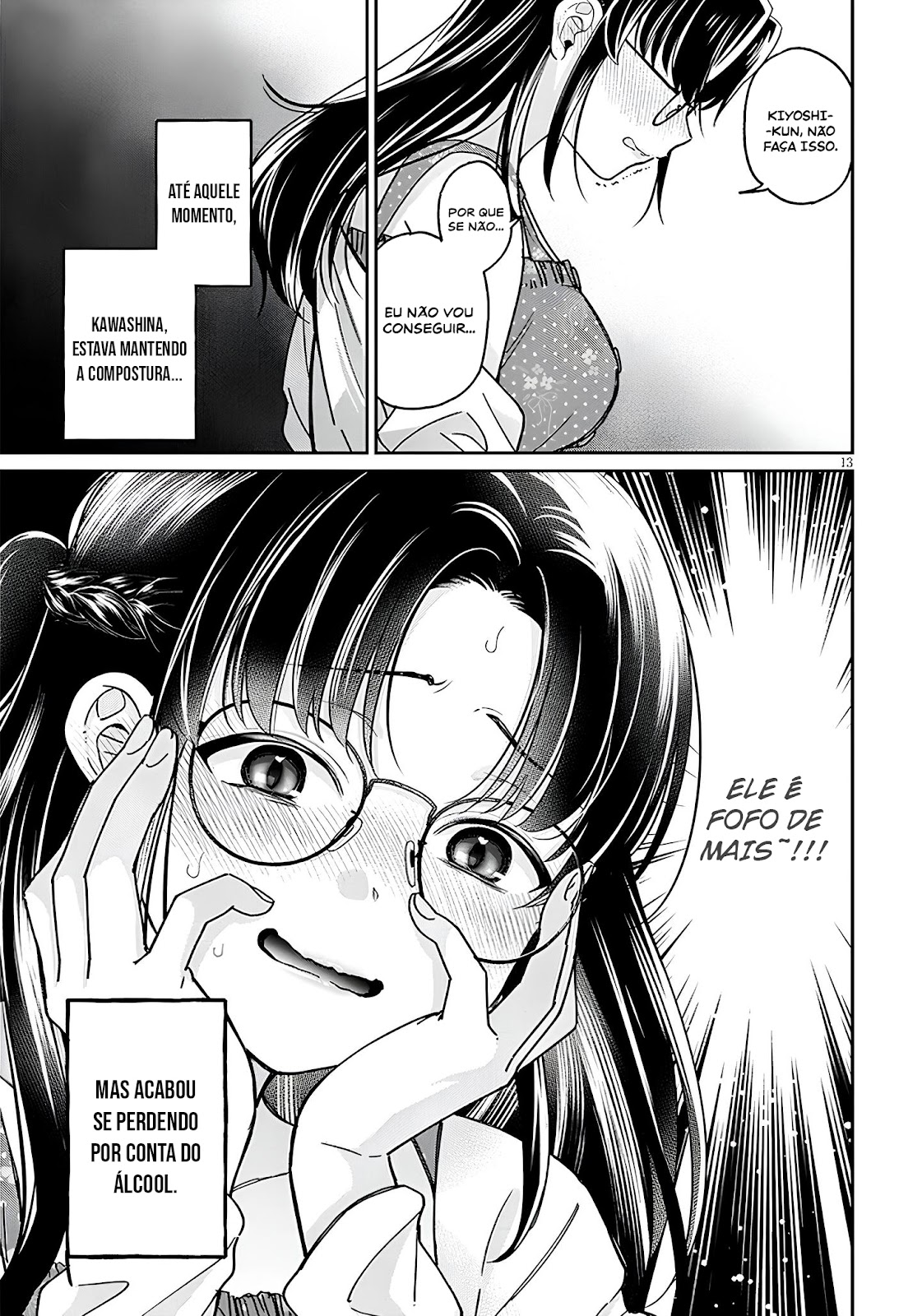 Read Kuse Tsuyo Kanojo wa Toko ni Izanau (PT-BR) PT Manga Online