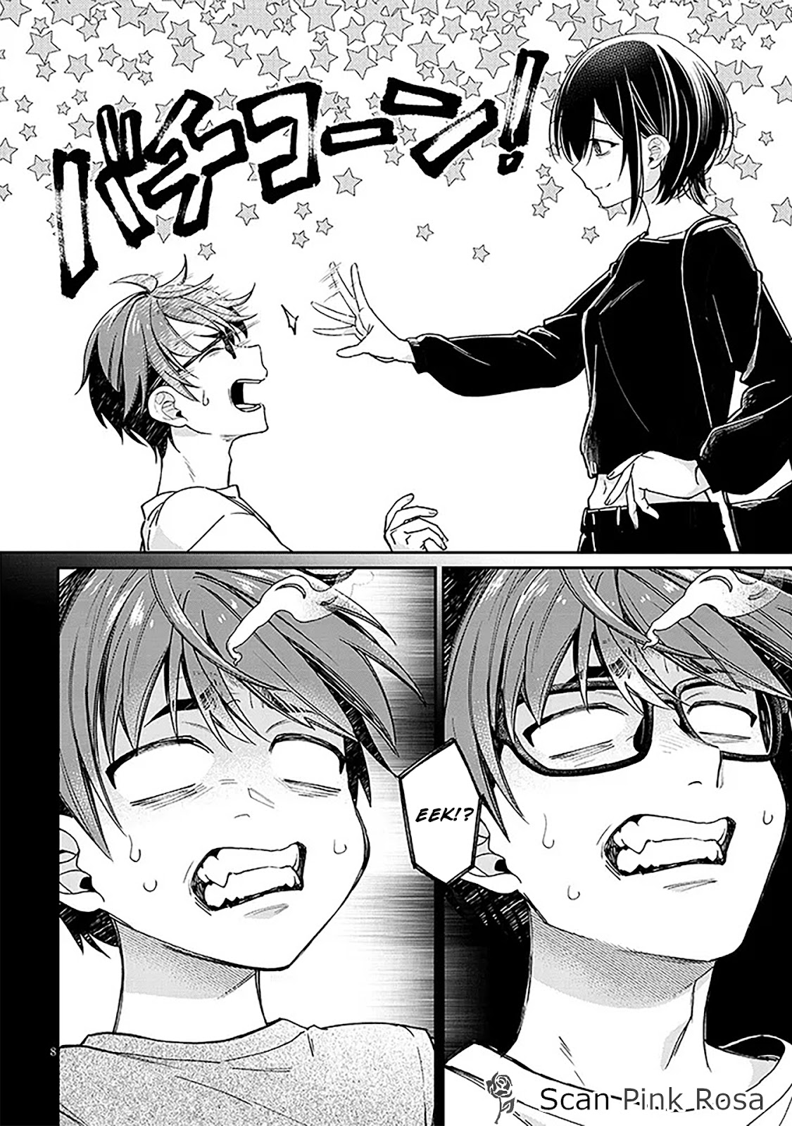 Read Kuse Tsuyo Kanojo wa Toko ni Izanau (PT-BR) PT Manga Online