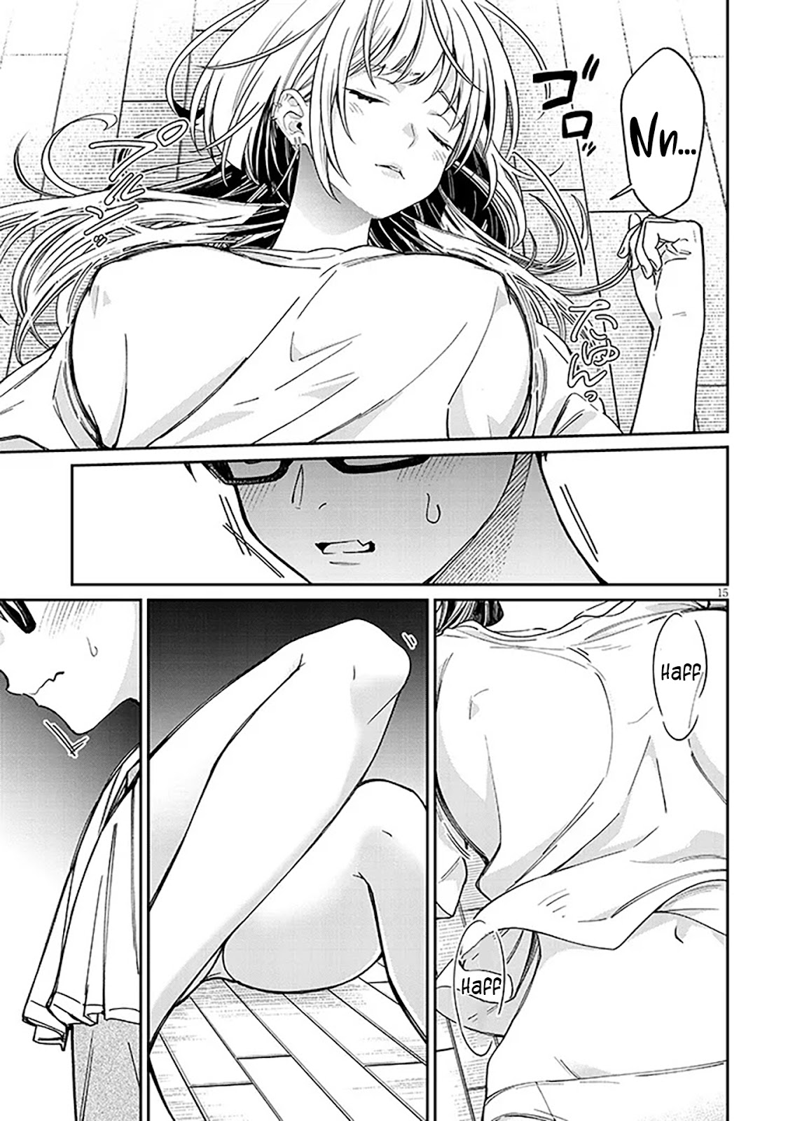 Read Kuse Tsuyo Kanojo wa Toko ni Izanau (PT-BR) PT Manga Online