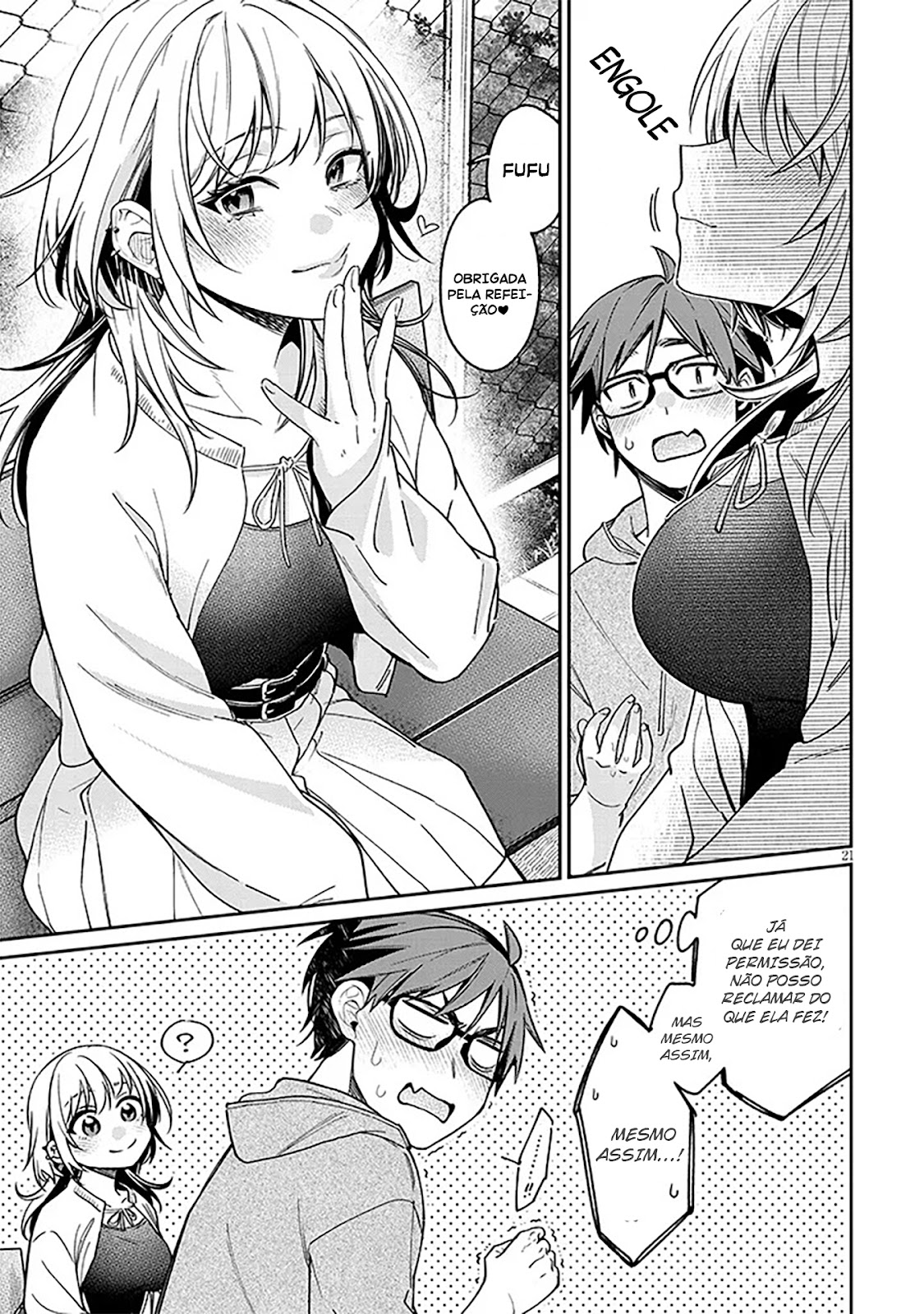 Read Kuse Tsuyo Kanojo wa Toko ni Izanau (PT-BR) PT Manga Online