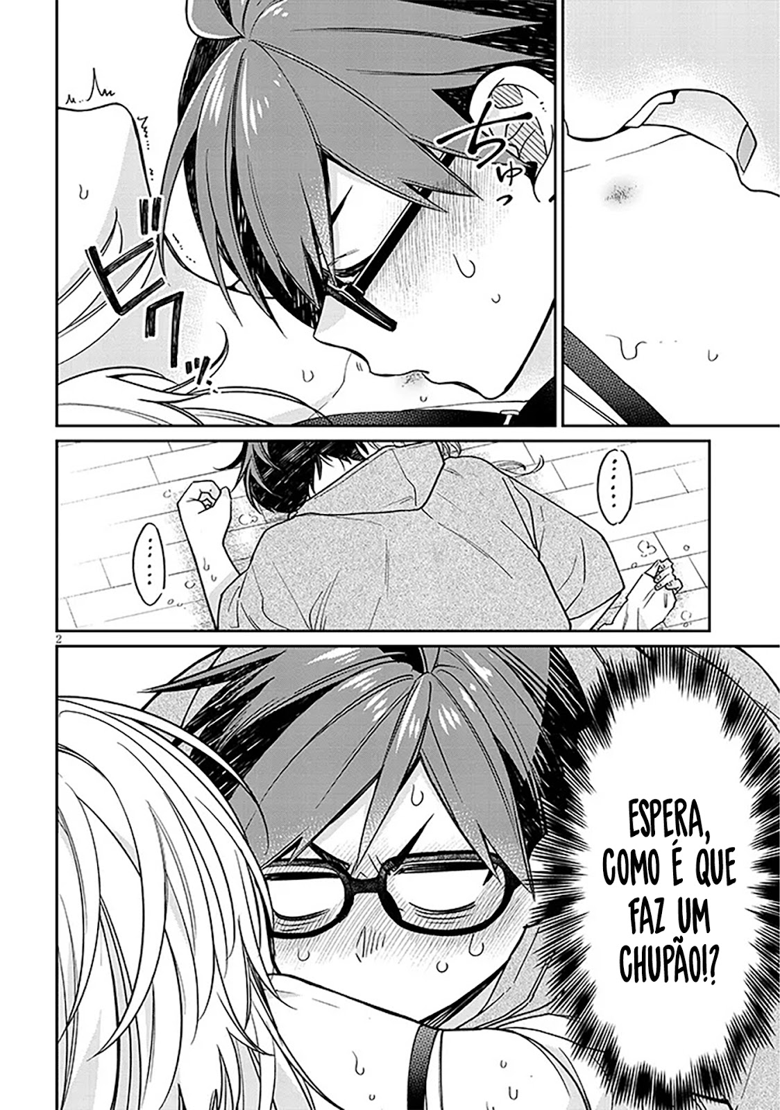 Read Kuse Tsuyo Kanojo wa Toko ni Izanau (PT-BR) PT Manga Online