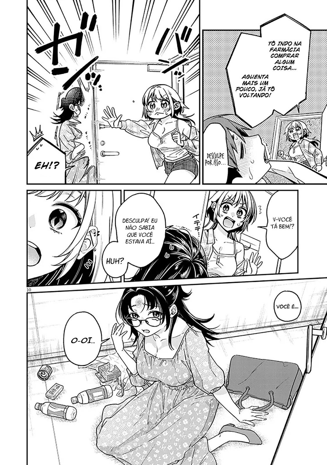 Read Kuse Tsuyo Kanojo wa Toko ni Izanau (PT-BR) PT Manga Online