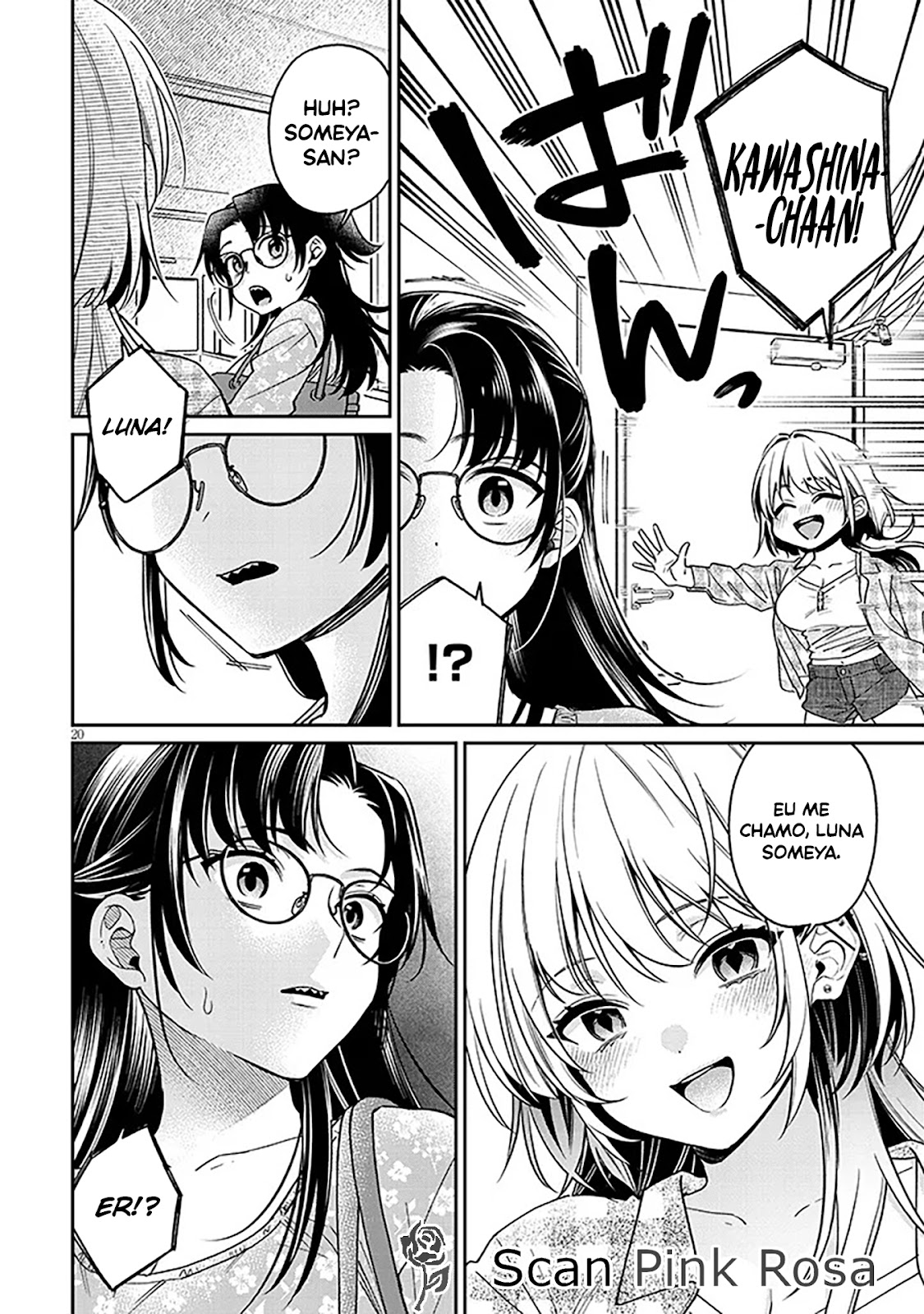 Read Kuse Tsuyo Kanojo wa Toko ni Izanau (PT-BR) PT Manga Online