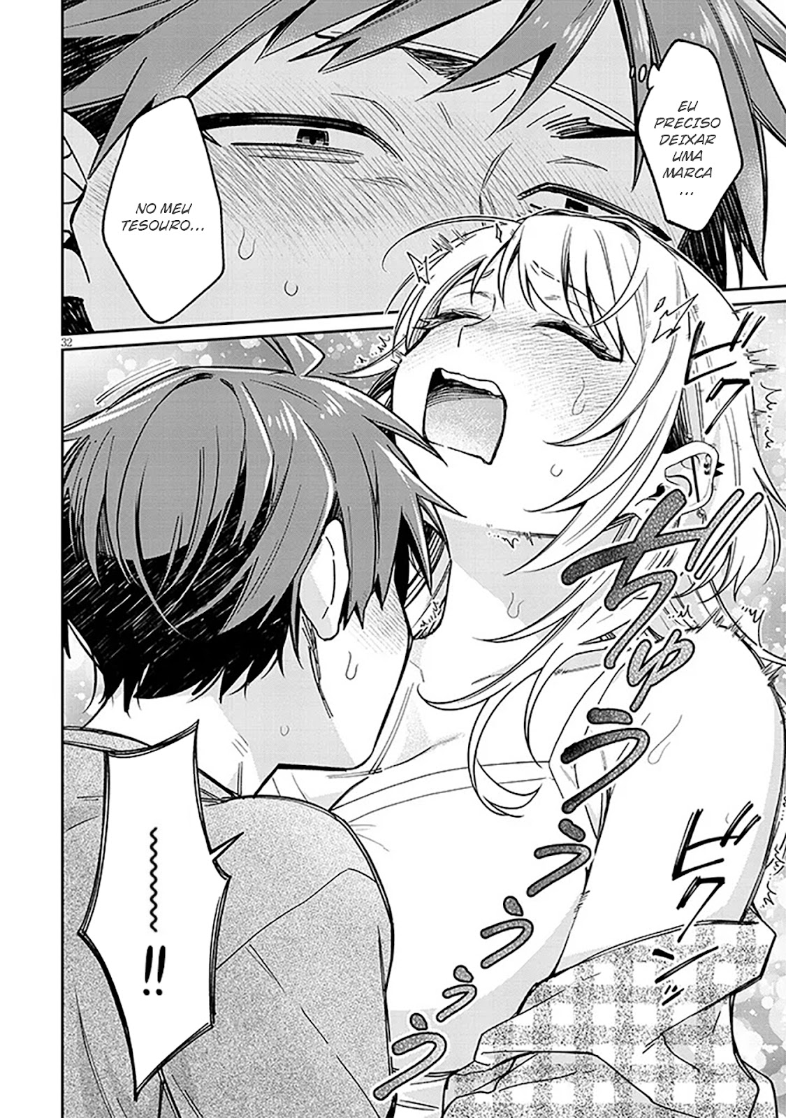 Read Kuse Tsuyo Kanojo wa Toko ni Izanau (PT-BR) PT Manga Online