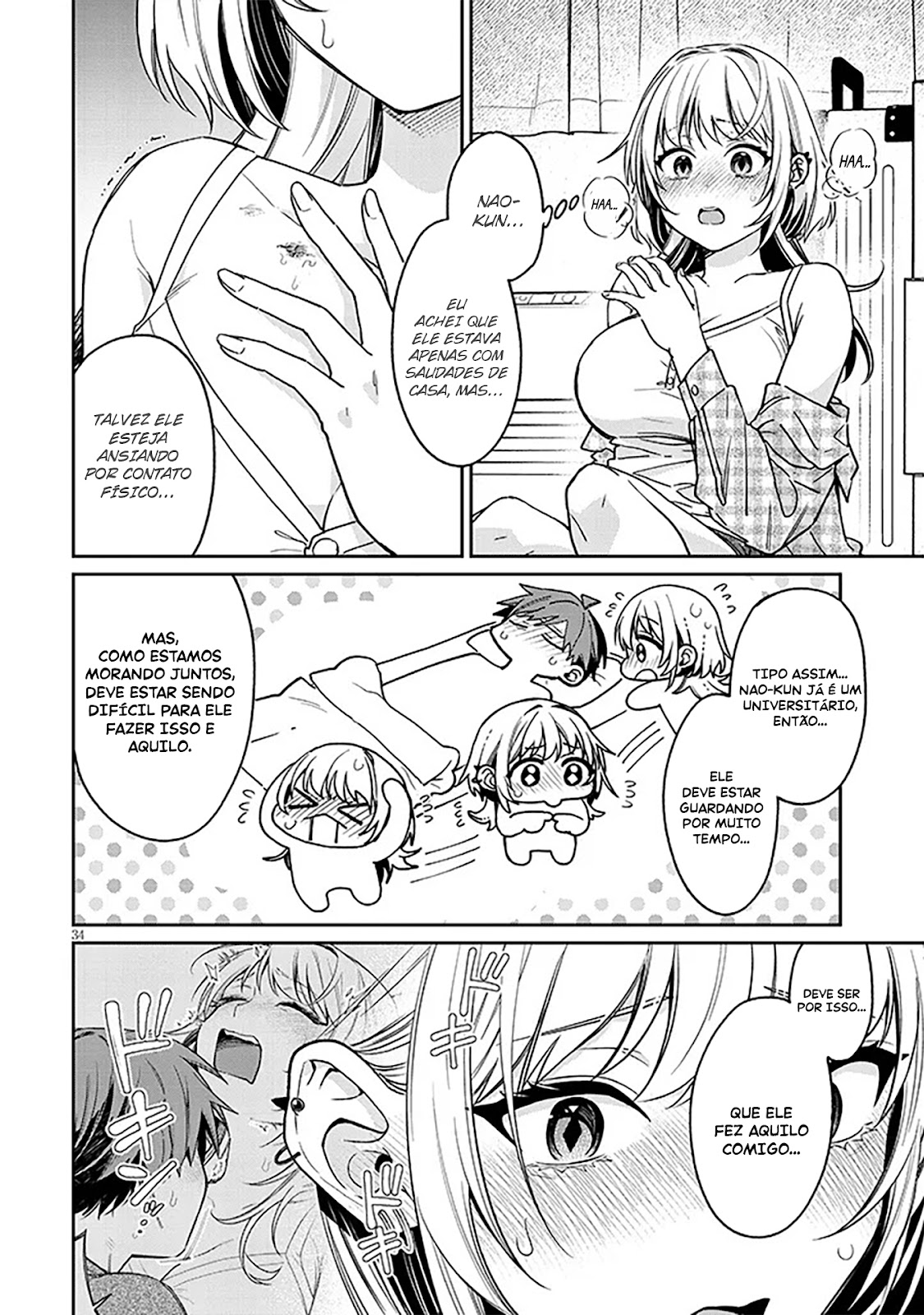Read Kuse Tsuyo Kanojo wa Toko ni Izanau (PT-BR) PT Manga Online