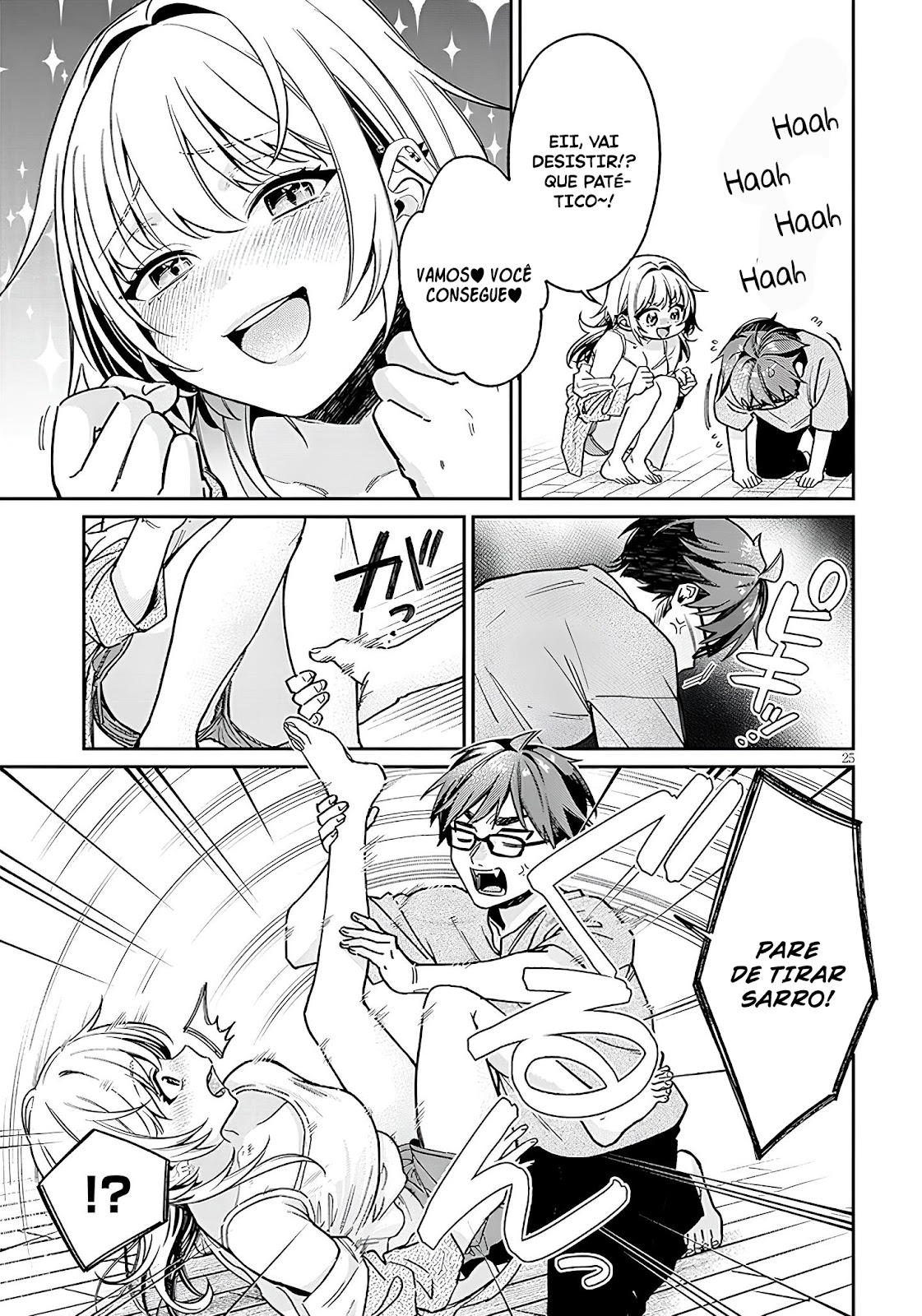 Read Kuse Tsuyo Kanojo wa Toko ni Izanau (PT-BR) PT Manga Online