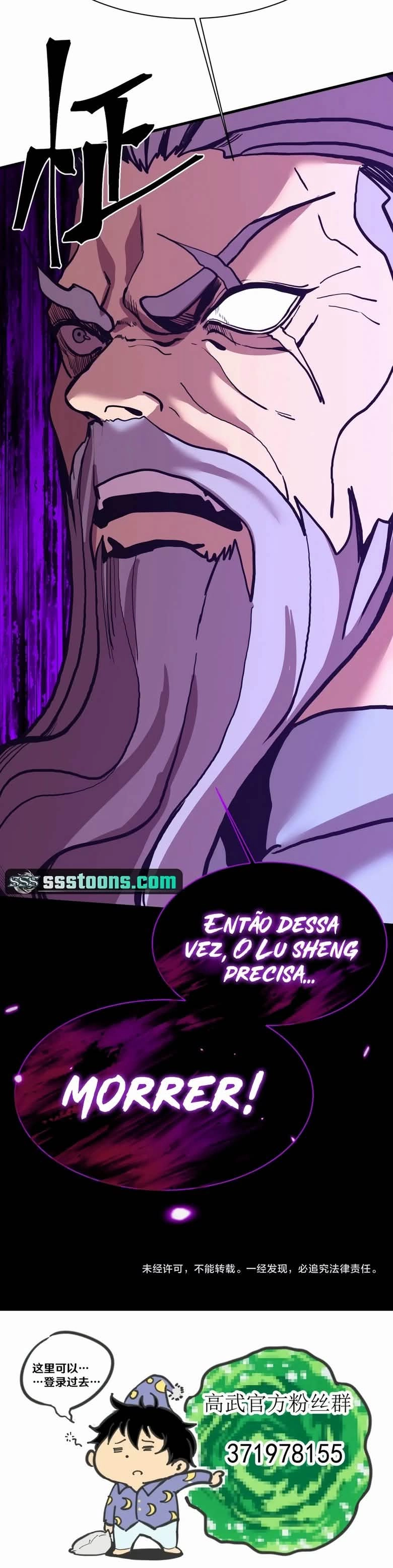 Read Logando 10.000 Anos No Futuro  (PT-BR) PT Manga Online