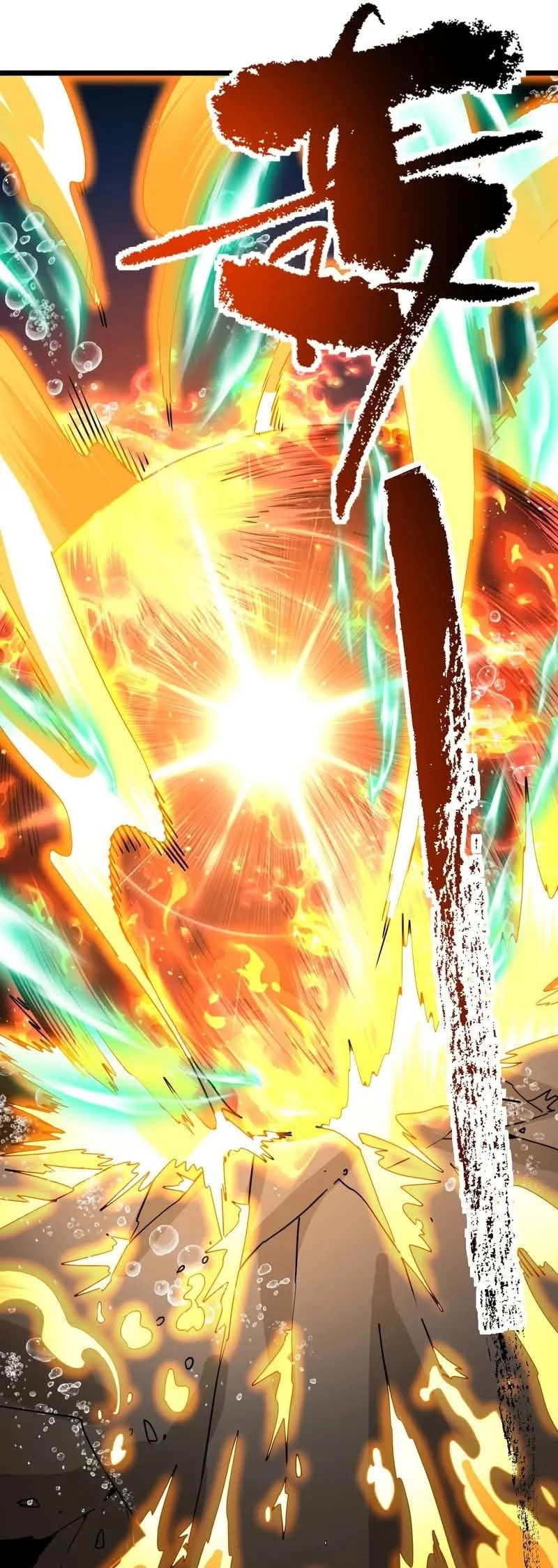 Read Logando 10.000 Anos No Futuro  (PT-BR) PT Manga Online