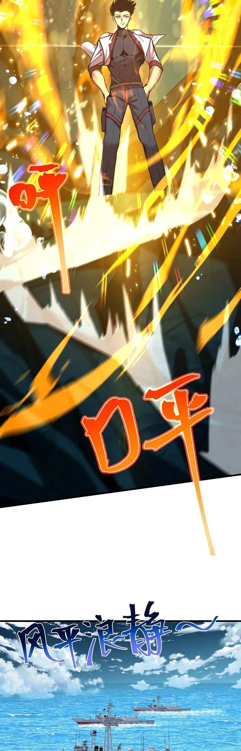Read Logando 10.000 Anos No Futuro  (PT-BR) PT Manga Online