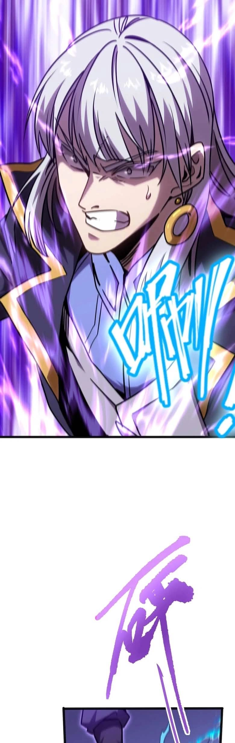 Read Logando 10.000 Anos No Futuro  (PT-BR) PT Manga Online