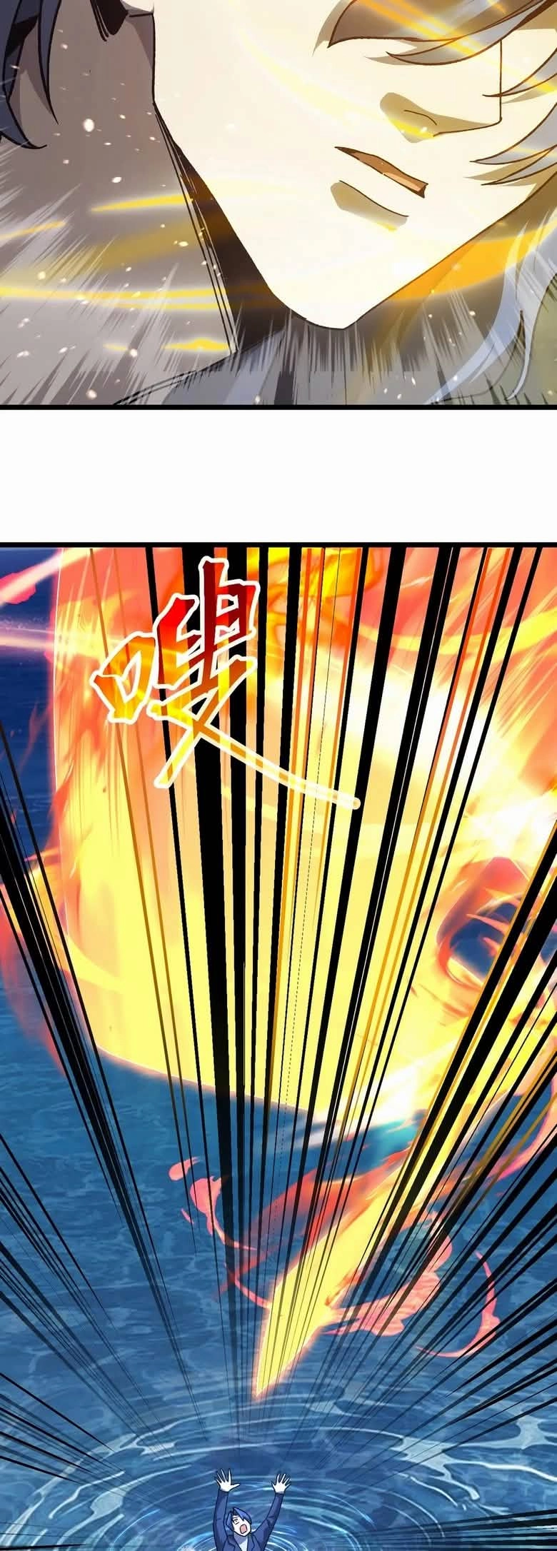 Read Logando 10.000 Anos No Futuro  (PT-BR) PT Manga Online