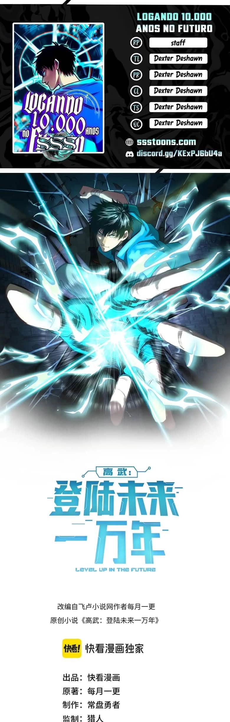 Read Logando 10.000 Anos No Futuro  (PT-BR) PT Manga Online
