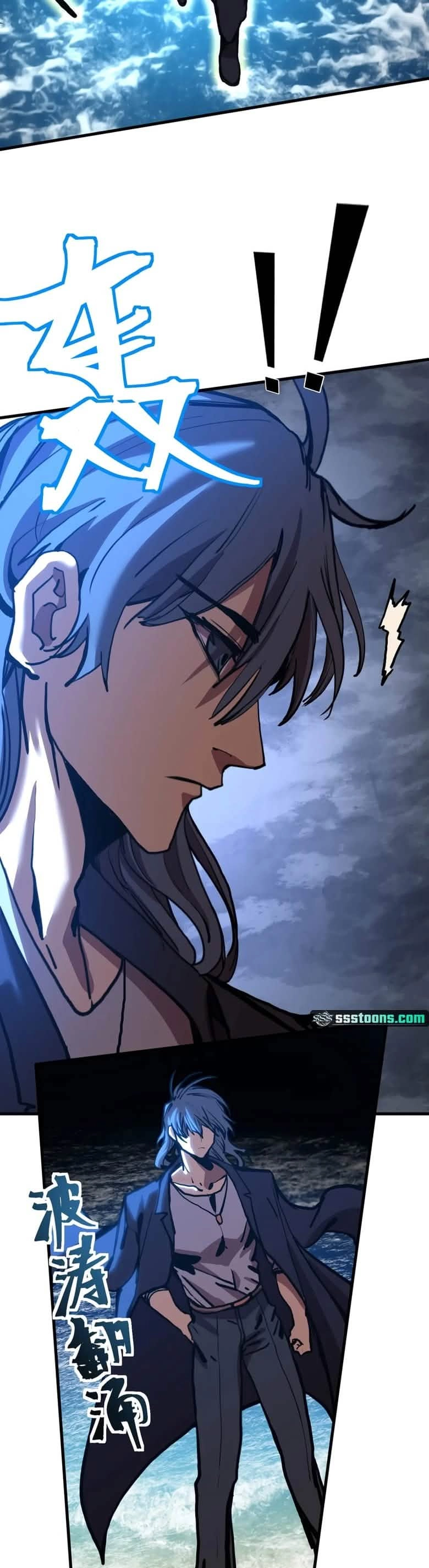Read Logando 10.000 Anos No Futuro  (PT-BR) PT Manga Online