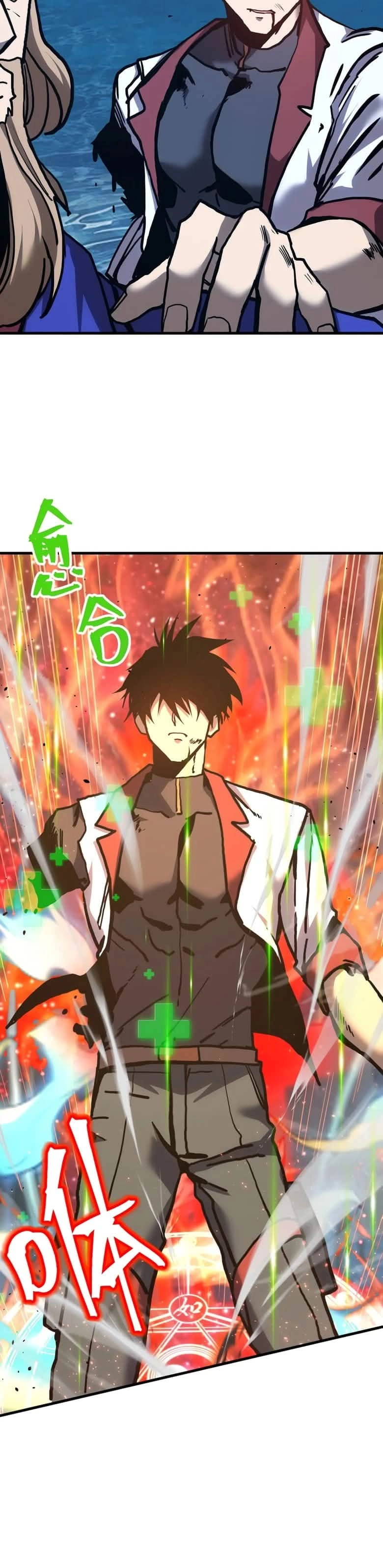 Read Logando 10.000 Anos No Futuro  (PT-BR) PT Manga Online