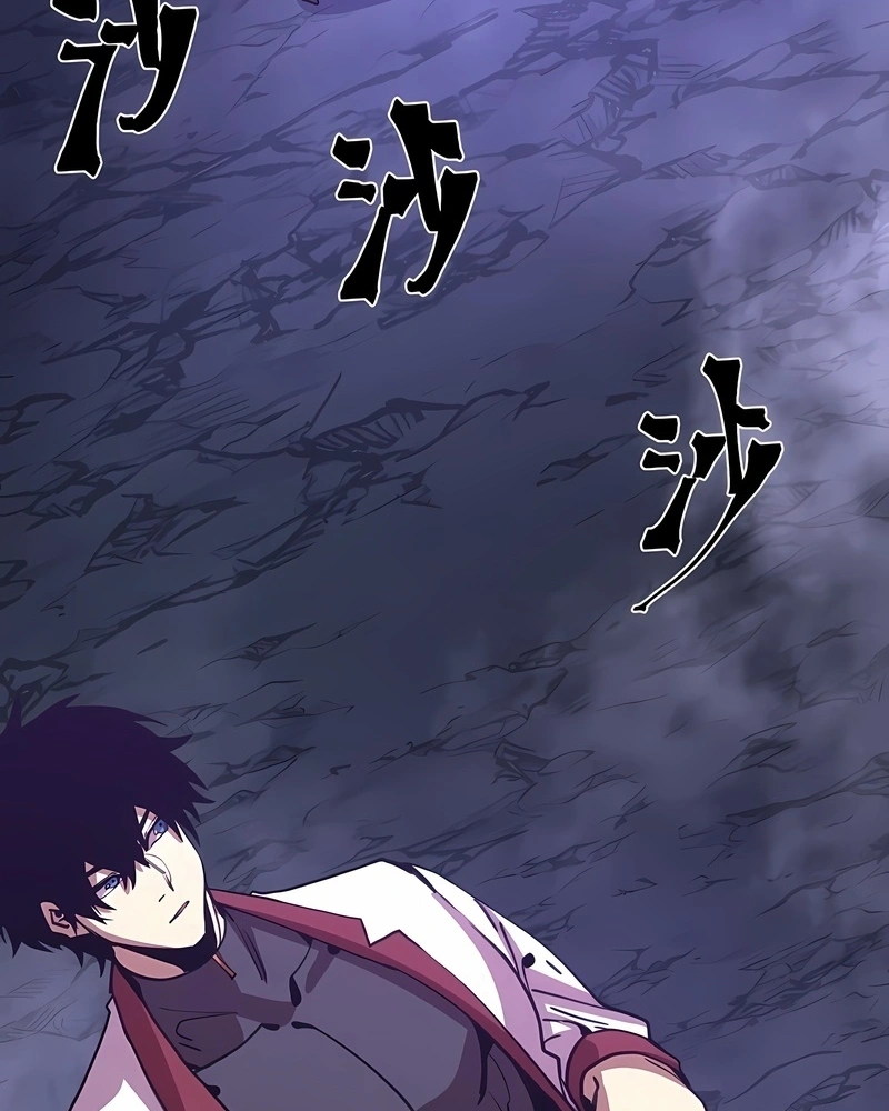 Read Logando 10.000 Anos No Futuro  (PT-BR) PT Manga Online